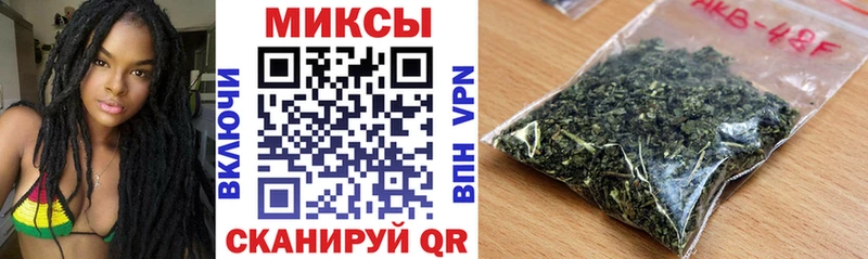 купить закладку  Калач-на-Дону  БУТИРАТ BDO 33% 