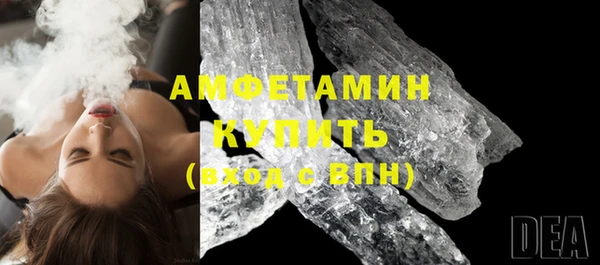 метадон Осташков