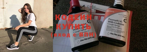 а пвп мука Няндома