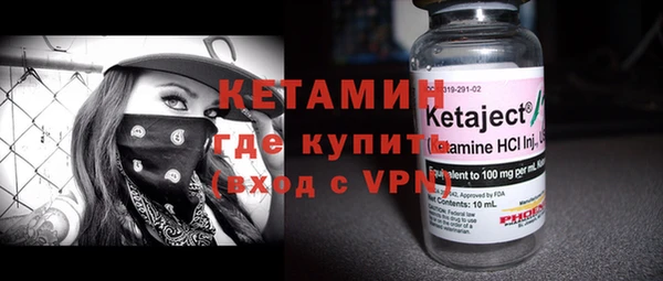 mdma Нязепетровск