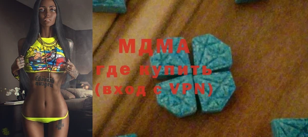 крисы Нягань