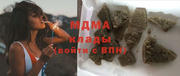 а пвп мука Няндома