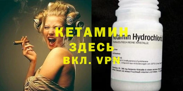 крисы Нягань