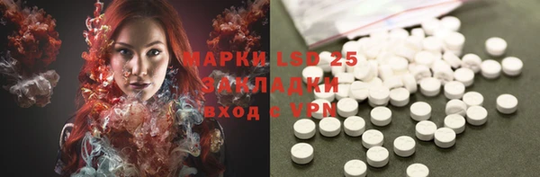а пвп мука Няндома