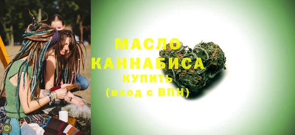 дживик Остров