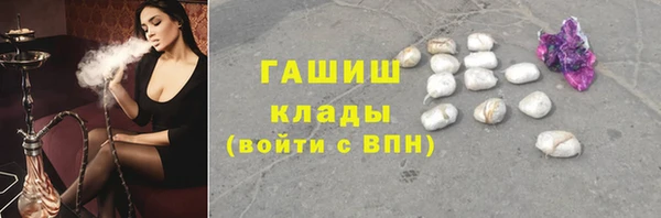 а пвп мука Няндома
