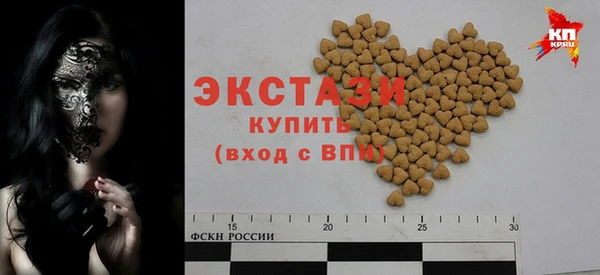 а пвп мука Няндома