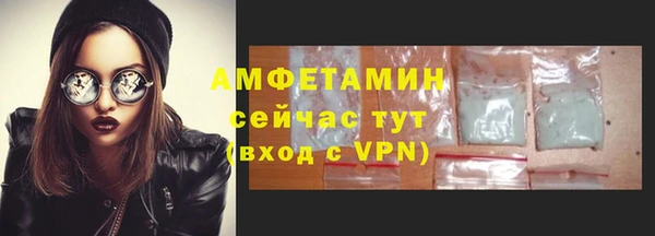 mdma Нязепетровск