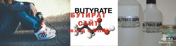 дживик Остров
