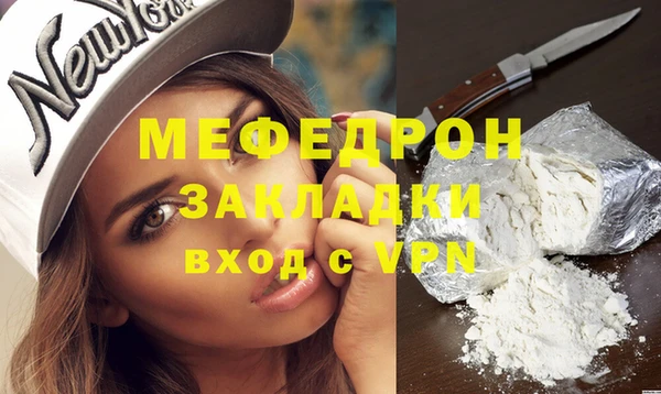 крисы Нягань