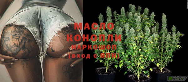 mdma Нязепетровск