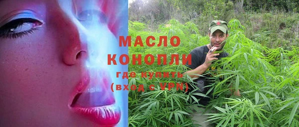 дживик Остров