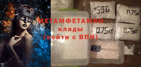 а пвп мука Няндома