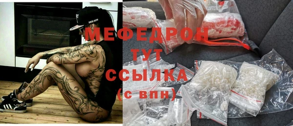 mdma Аша
