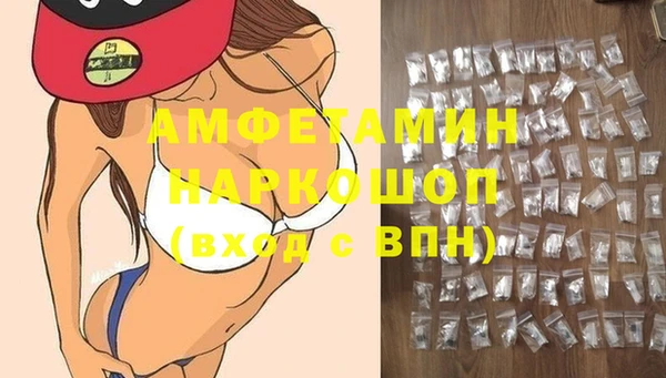 метадон Осташков