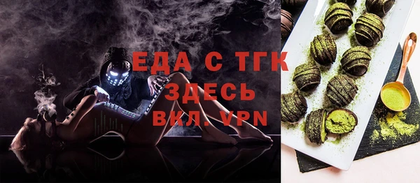 метадон Осташков