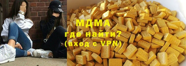а пвп мука Няндома