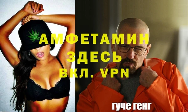 крисы Нягань