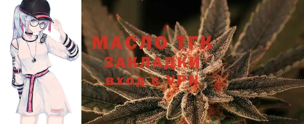 дживик Остров