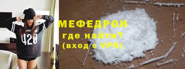 дживик Остров