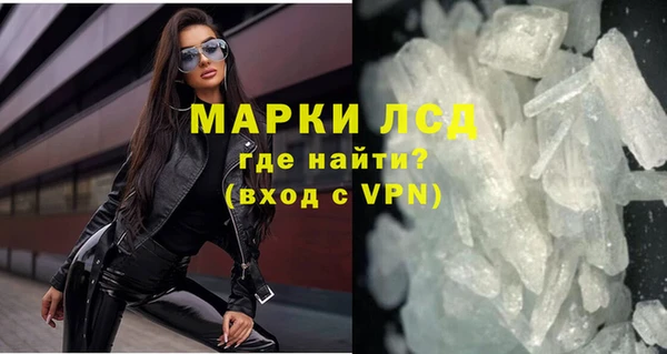 крисы Нягань