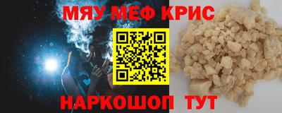 каннабис Берёзовский