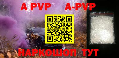 каннабис Берёзовский
