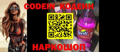 каннабис Берёзовский