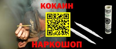 каннабис Берёзовский