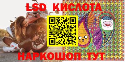 каннабис Берёзовский