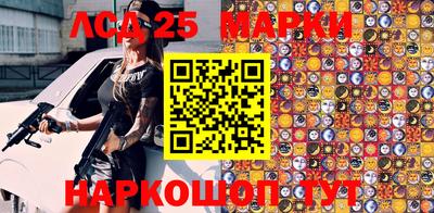 меф VHQ Берёзовский