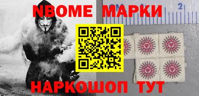 меф VHQ Берёзовский