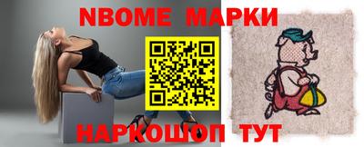 меф VHQ Берёзовский