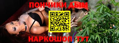 герыч Беслан