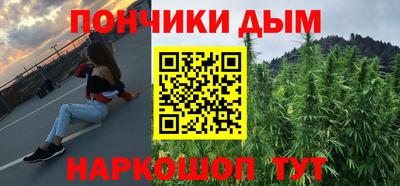 меф VHQ Абакан