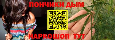 скорость mdpv Бийск