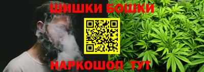 герыч Беслан