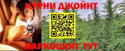 скорость mdpv Бийск