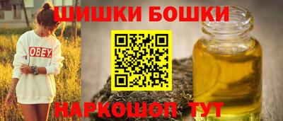 скорость mdpv Бийск
