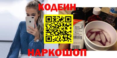 каннабис Берёзовский
