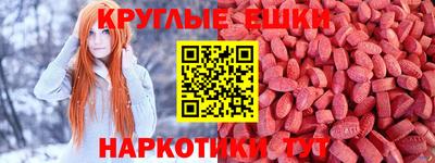 каннабис Берёзовский