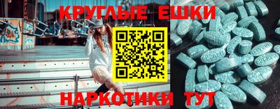 герыч Беслан