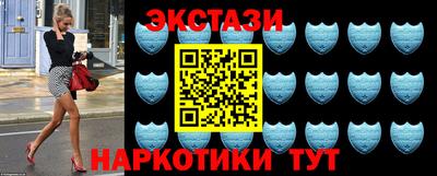 герыч Беслан