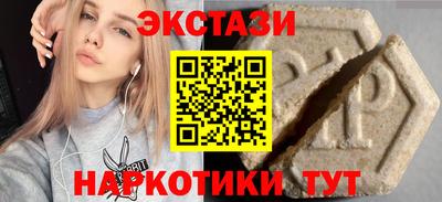 каннабис Берёзовский