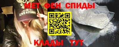 mix Азнакаево
