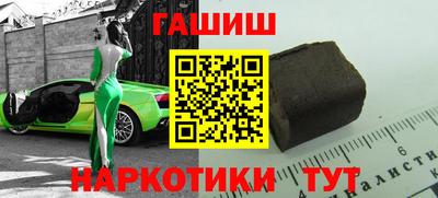 скорость mdpv Бийск