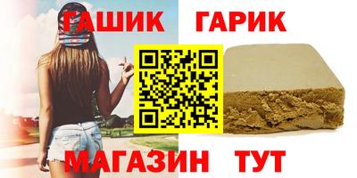 меф VHQ Берёзовский