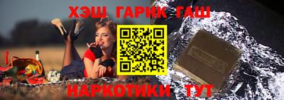 скорость mdpv Бийск