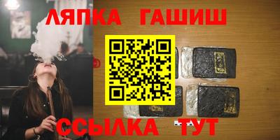 скорость mdpv Бийск