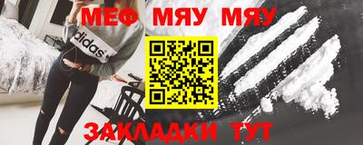 каннабис Берёзовский